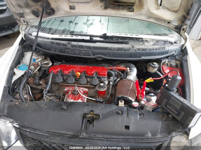 Aukcja sprzedaży 2009 Honda Civic Dx-g, vin: 2HGFG11319H001270, numer aukcji: 12569805