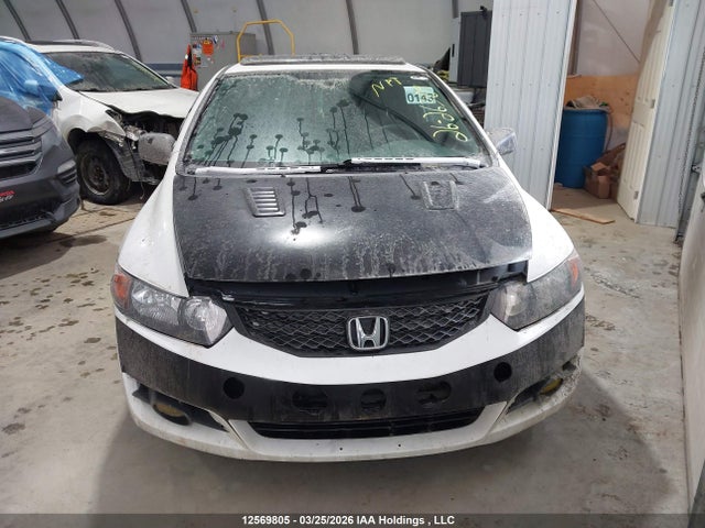 Aukcja sprzedaży 2009 Honda Civic Dx-g, vin: 2HGFG11319H001270, numer aukcji: 12569805