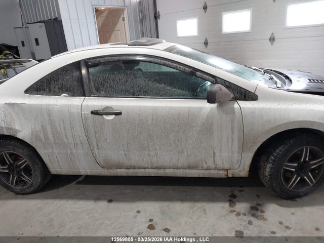 Aukcja sprzedaży 2009 Honda Civic Dx-g, vin: 2HGFG11319H001270, numer aukcji: 12569805