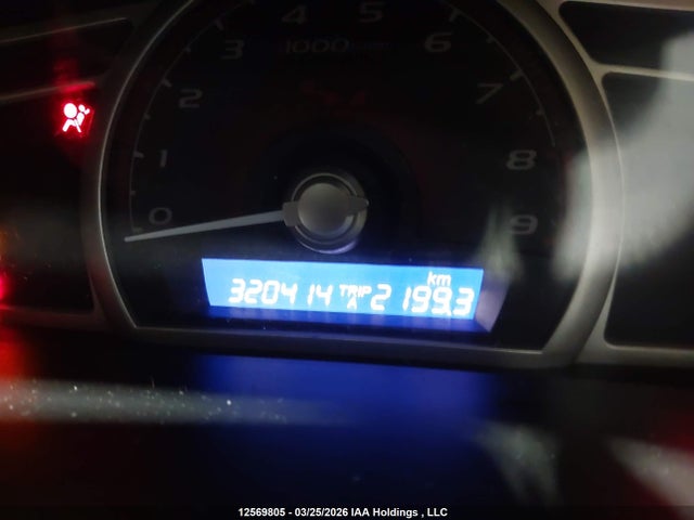 Aukcja sprzedaży 2009 Honda Civic Dx-g, vin: 2HGFG11319H001270, numer aukcji: 12569805