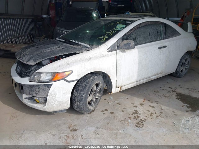 Aukcja sprzedaży 2009 Honda Civic Dx-g, vin: 2HGFG11319H001270, numer aukcji: 12569805