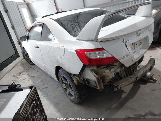 Aukcja sprzedaży 2009 Honda Civic Dx-g, vin: 2HGFG11319H001270, numer aukcji: 12569805