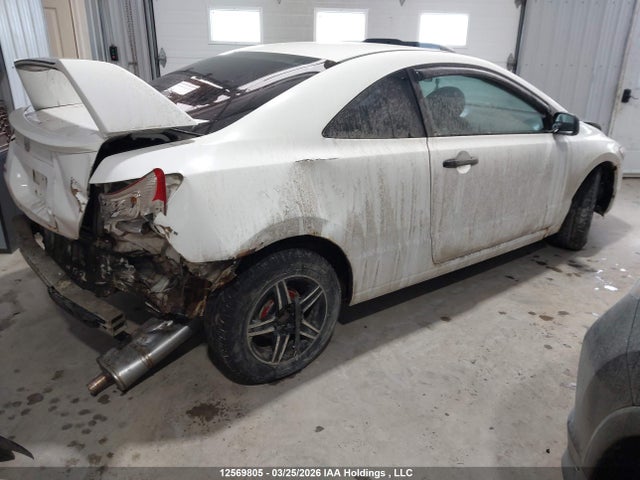 Aukcja sprzedaży 2009 Honda Civic Dx-g, vin: 2HGFG11319H001270, numer aukcji: 12569805