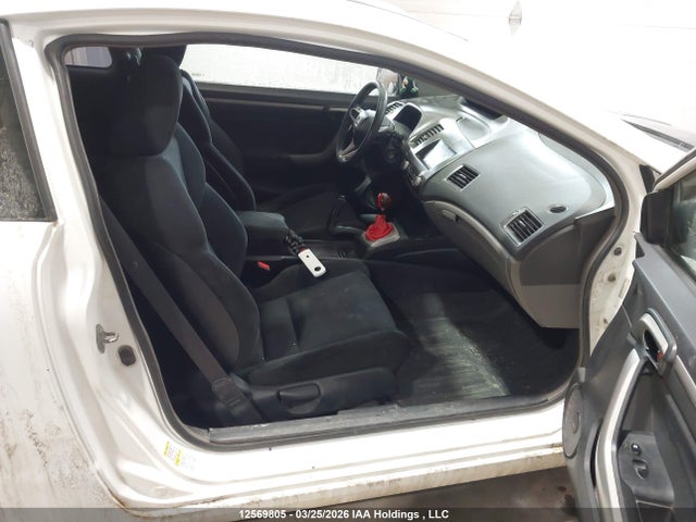 Aukcja sprzedaży 2009 Honda Civic Dx-g, vin: 2HGFG11319H001270, numer aukcji: 12569805