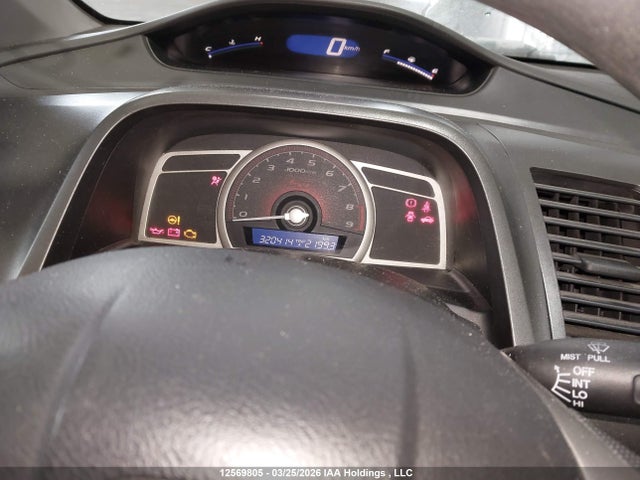 Aukcja sprzedaży 2009 Honda Civic Dx-g, vin: 2HGFG11319H001270, numer aukcji: 12569805