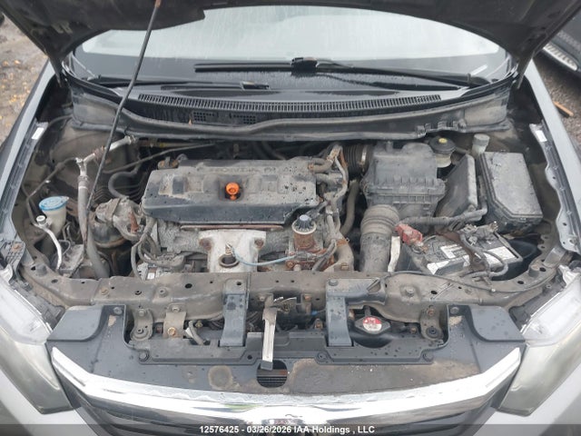 12576425 :رقم المزاد ، 2HGFB2E55CH004471 vin ، 2012 Honda Civic Ex مزاد بيع
