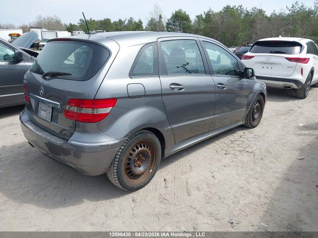 Продажа на аукционе авто 2009 Mercedes-benz B200, vin: WDDFH33X29J392926, номер лота: 12598430