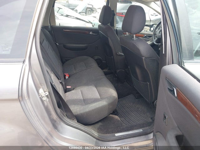 Продажа на аукционе авто 2009 Mercedes-benz B200, vin: WDDFH33X29J392926, номер лота: 12598430