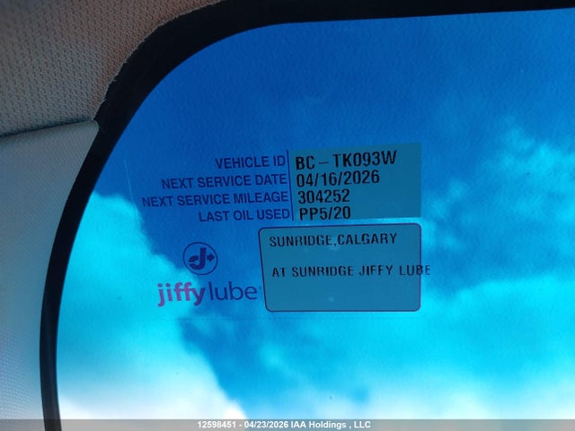 Продажа на аукционе авто 2010 Ford Fusion Se, vin: 3FAHP0HA5AR352946, номер лота: 12598451