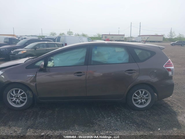 Aukcja sprzedaży 2016 Toyota Prius V, vin: JTDZN3EUXGJ047160, numer aukcji: 12598464