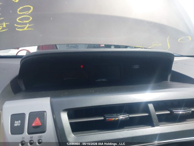 Aukcja sprzedaży 2016 Toyota Prius V, vin: JTDZN3EUXGJ047160, numer aukcji: 12598464