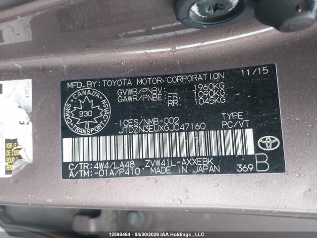 Aukcja sprzedaży 2016 Toyota Prius V, vin: JTDZN3EUXGJ047160, numer aukcji: 12598464