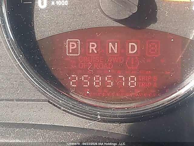 Продажа на аукционе авто 2014 Jeep Patriot, vin: 1C4NJPCB0ED856391, номер лота: 12598470