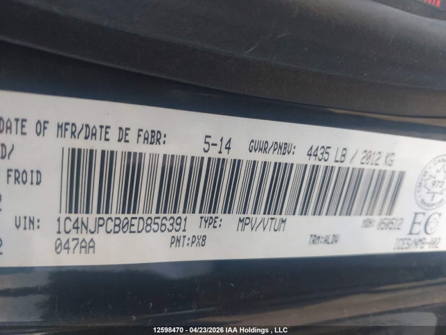 Продажа на аукционе авто 2014 Jeep Patriot, vin: 1C4NJPCB0ED856391, номер лота: 12598470