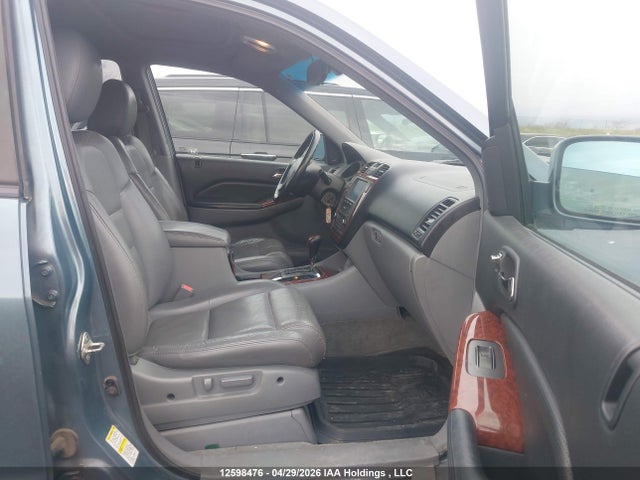 Продаж на аукціоні авто 2005 Acura Mdx, vin: 2HNYD18625H000312, номер лоту: 12598476