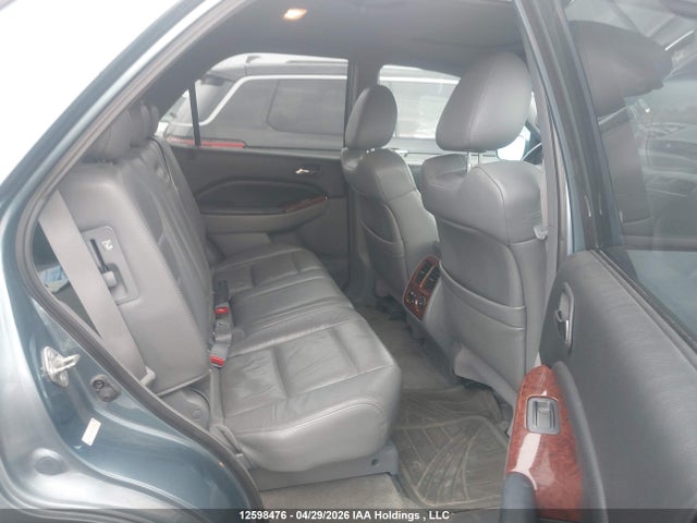 Продаж на аукціоні авто 2005 Acura Mdx, vin: 2HNYD18625H000312, номер лоту: 12598476