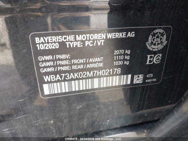 Продажа на аукционе авто 2021 Bmw 228xi, vin: WBA73AK02M7H02178, номер лота: 12598478