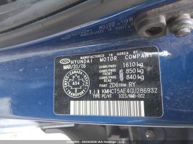 KMHCT5AE4GU286932 Hyundai ACCENT SE