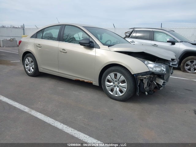 2012 Chevrolet Cruze მანქანა იყიდება აუქციონზე, vin: 1G1PC5SH8C7321147, აუქციონის ნომერი: 12598504