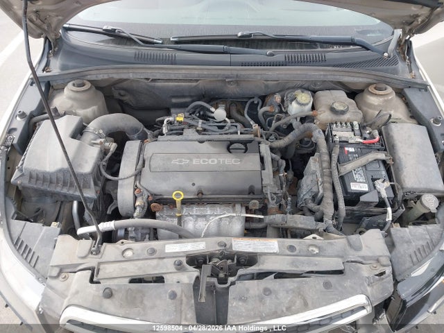 2012 Chevrolet Cruze მანქანა იყიდება აუქციონზე, vin: 1G1PC5SH8C7321147, აუქციონის ნომერი: 12598504