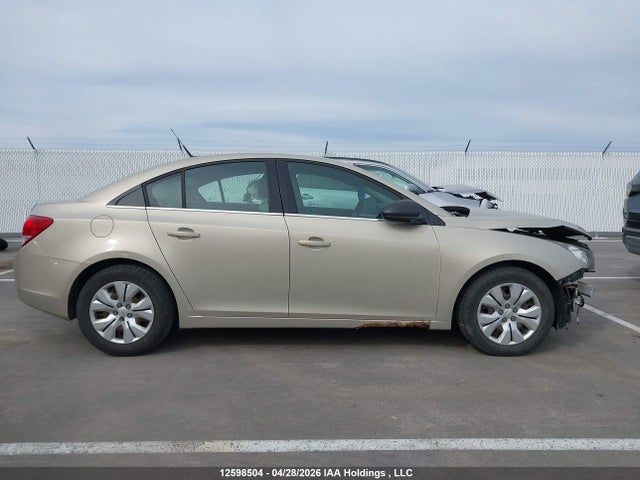 2012 Chevrolet Cruze მანქანა იყიდება აუქციონზე, vin: 1G1PC5SH8C7321147, აუქციონის ნომერი: 12598504