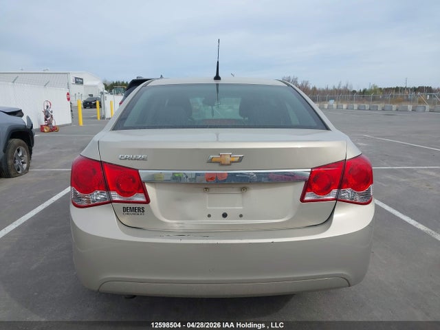2012 Chevrolet Cruze მანქანა იყიდება აუქციონზე, vin: 1G1PC5SH8C7321147, აუქციონის ნომერი: 12598504