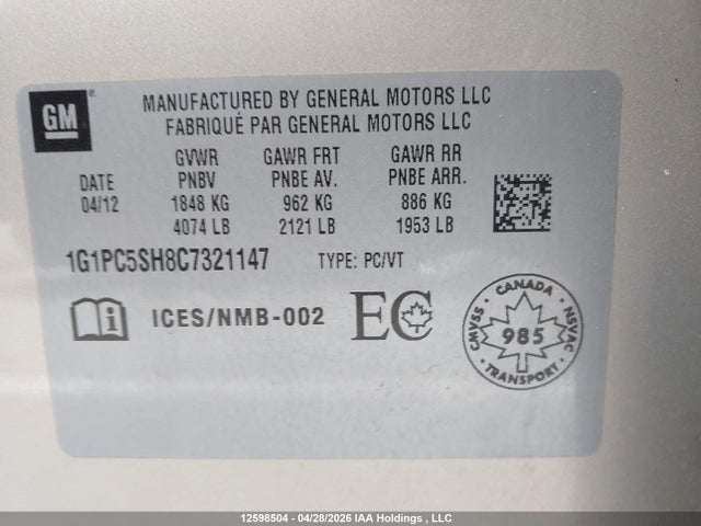 2012 Chevrolet Cruze მანქანა იყიდება აუქციონზე, vin: 1G1PC5SH8C7321147, აუქციონის ნომერი: 12598504