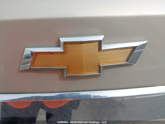 2012 Chevrolet Cruze მანქანა იყიდება აუქციონზე, vin: 1G1PC5SH8C7321147, აუქციონის ნომერი: 12598504