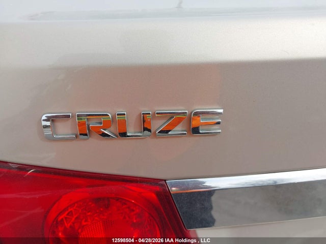 2012 Chevrolet Cruze მანქანა იყიდება აუქციონზე, vin: 1G1PC5SH8C7321147, აუქციონის ნომერი: 12598504