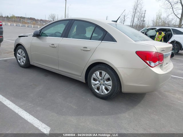 2012 Chevrolet Cruze მანქანა იყიდება აუქციონზე, vin: 1G1PC5SH8C7321147, აუქციონის ნომერი: 12598504
