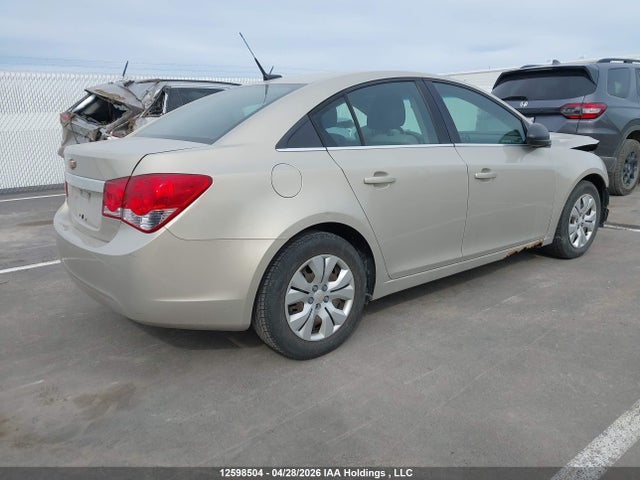 2012 Chevrolet Cruze მანქანა იყიდება აუქციონზე, vin: 1G1PC5SH8C7321147, აუქციონის ნომერი: 12598504
