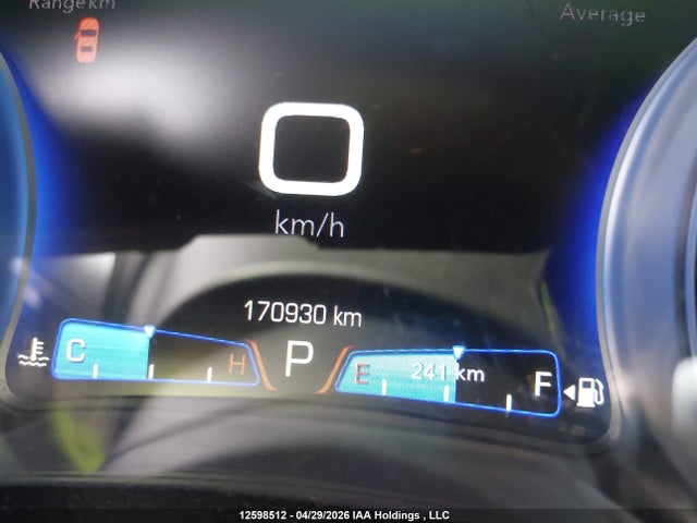 2C3CCABG9GH164085 Chrysler 300 S