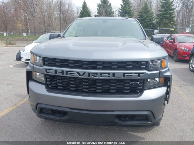 2021 Chevrolet Silverado 1500 მანქანა იყიდება აუქციონზე, vin: 1GCUYBEF6MZ254591, აუქციონის ნომერი: 12598519