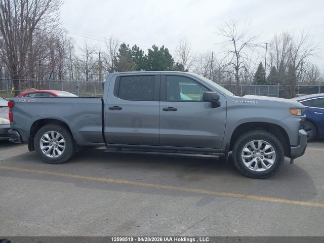 2021 Chevrolet Silverado 1500 მანქანა იყიდება აუქციონზე, vin: 1GCUYBEF6MZ254591, აუქციონის ნომერი: 12598519