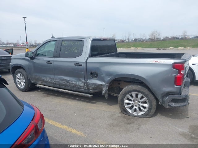 2021 Chevrolet Silverado 1500 მანქანა იყიდება აუქციონზე, vin: 1GCUYBEF6MZ254591, აუქციონის ნომერი: 12598519