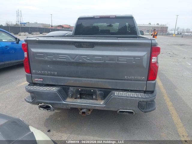 2021 Chevrolet Silverado 1500 მანქანა იყიდება აუქციონზე, vin: 1GCUYBEF6MZ254591, აუქციონის ნომერი: 12598519