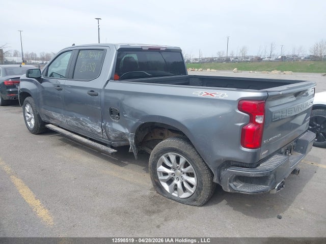 2021 Chevrolet Silverado 1500 მანქანა იყიდება აუქციონზე, vin: 1GCUYBEF6MZ254591, აუქციონის ნომერი: 12598519