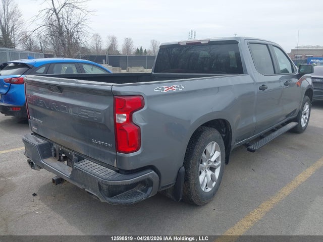 2021 Chevrolet Silverado 1500 მანქანა იყიდება აუქციონზე, vin: 1GCUYBEF6MZ254591, აუქციონის ნომერი: 12598519