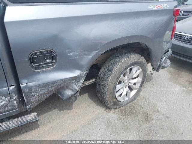 2021 Chevrolet Silverado 1500 მანქანა იყიდება აუქციონზე, vin: 1GCUYBEF6MZ254591, აუქციონის ნომერი: 12598519