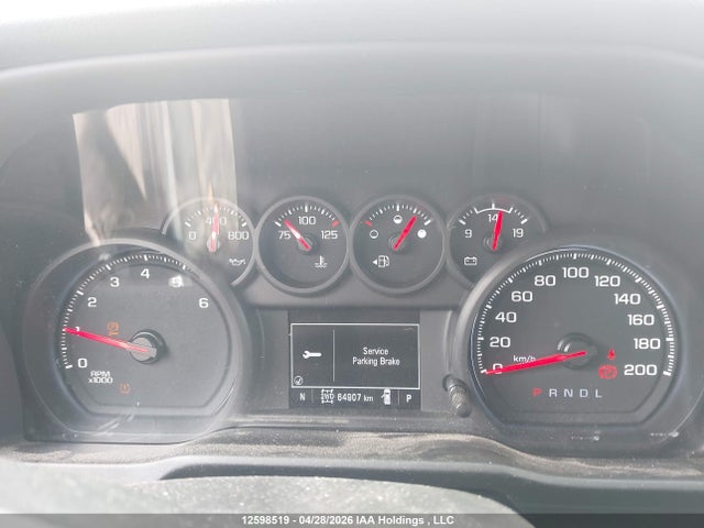 2021 Chevrolet Silverado 1500 მანქანა იყიდება აუქციონზე, vin: 1GCUYBEF6MZ254591, აუქციონის ნომერი: 12598519