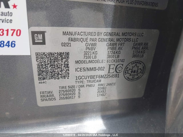 2021 Chevrolet Silverado 1500 მანქანა იყიდება აუქციონზე, vin: 1GCUYBEF6MZ254591, აუქციონის ნომერი: 12598519