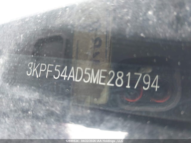 Продаж на аукціоні авто 2021 Kia Forte Ex, vin: 3KPF54AD5ME281794, номер лоту: 12598534