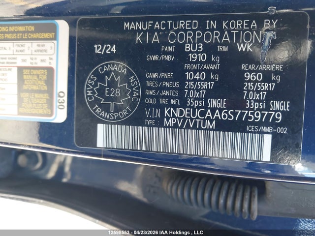 2025 Kia Seltos Ex მანქანა იყიდება აუქციონზე, vin: KNDEUCAA6S7759779, აუქციონის ნომერი: 12598553
