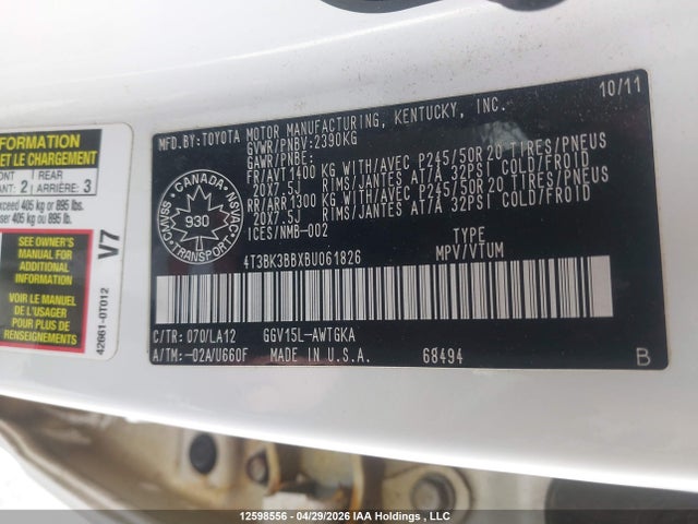 2011 Toyota Venza მანქანა იყიდება აუქციონზე, vin: 4T3BK3BBXBU061826, აუქციონის ნომერი: 12598556