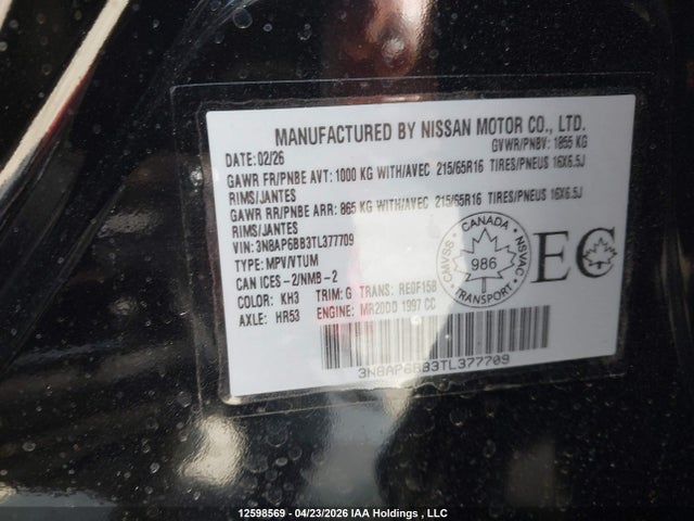 2026 Nissan Kicks S მანქანა იყიდება აუქციონზე, vin: 3N8AP6BB3TL377709, აუქციონის ნომერი: 12598569