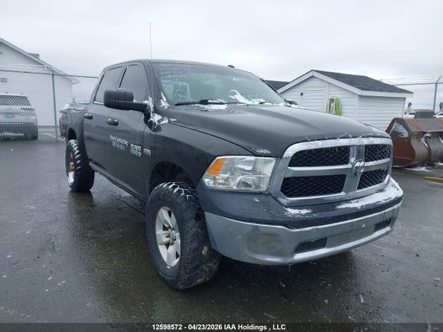 2016 Ram 1500 St მანქანა იყიდება აუქციონზე, vin: 3C6RR7KT2GG283544, აუქციონის ნომერი: 12598572