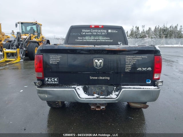 2016 Ram 1500 St მანქანა იყიდება აუქციონზე, vin: 3C6RR7KT2GG283544, აუქციონის ნომერი: 12598572
