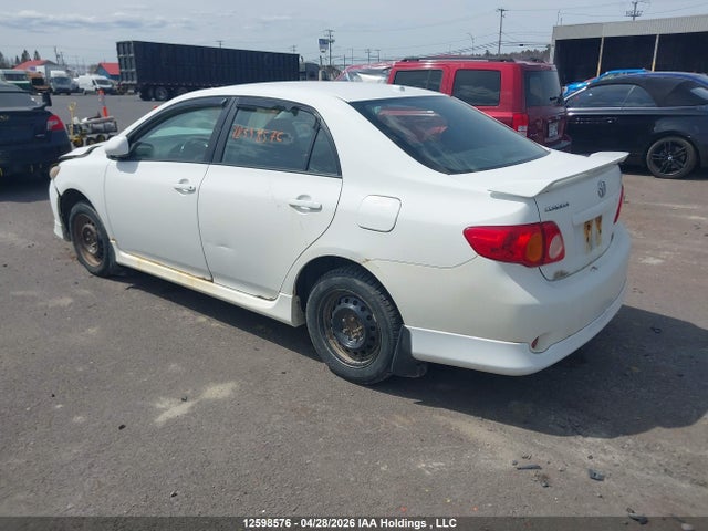 2010 Toyota Corolla S/le/xle მანქანა იყიდება აუქციონზე, vin: 2T1BU4EE2AC442584, აუქციონის ნომერი: 12598576