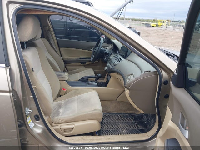 Продажа на аукционе авто 2008 Honda Accord Lx, vin: 1HGCP263X8A802701, номер лота: 12598584