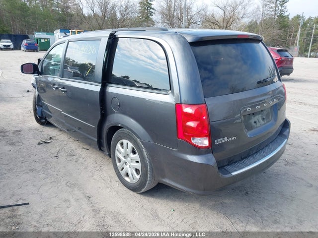 2016 Dodge Grand Caravan Se მანქანა იყიდება აუქციონზე, vin: 2C4RDGBG7GR374149, აუქციონის ნომერი: 12598588